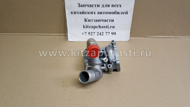 ТЕРМОСТАТ В СБОРЕ С КОРПУСОМ (4G18TD) GC9, NL-3 Geely Atlas 1016053961