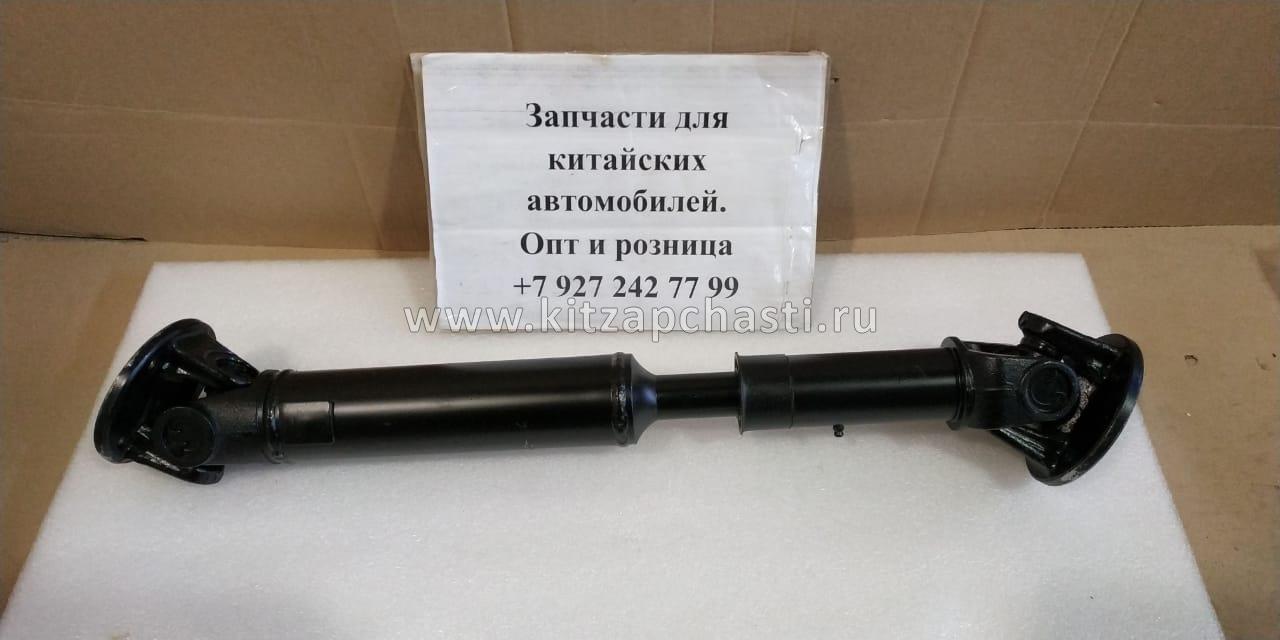 Вал карданный передний Great Wall Hover 2203000-K07E