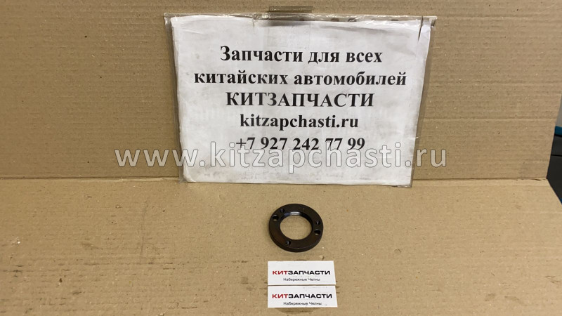 Гайка ступицы передняя HAVAL H5 3001102-K00