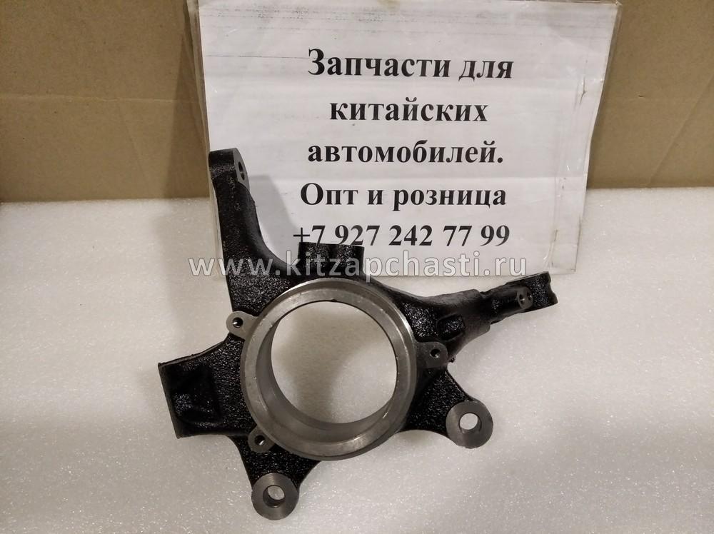 Кулак поворотный правый JAC S5 3001102U1510XZ