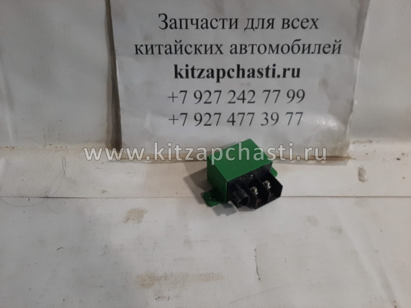 Реле подогрева JAC N75 3735920LG010