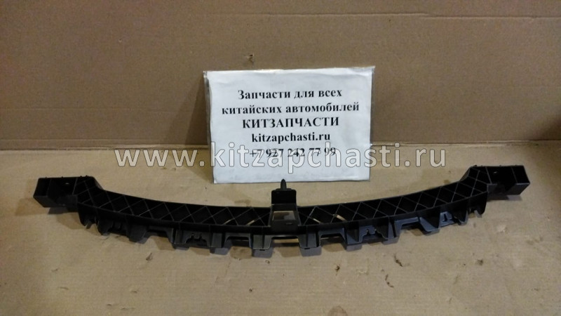 Панель кузова передняя верхняя Geely Atlas 5027009800