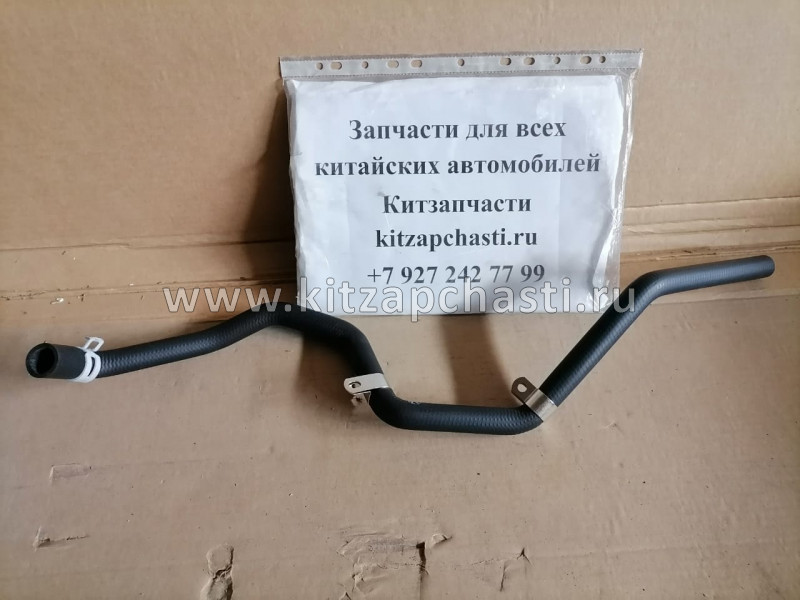 Шланг сапуна Foton Aumark BJ 1039 Cummins ISF 2.8 5261049