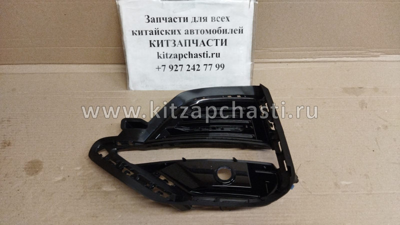 РАМКА ПТФ ЛЕВОЙ T1A/T1D Chery Tiggo 8 Pro  602001247AA