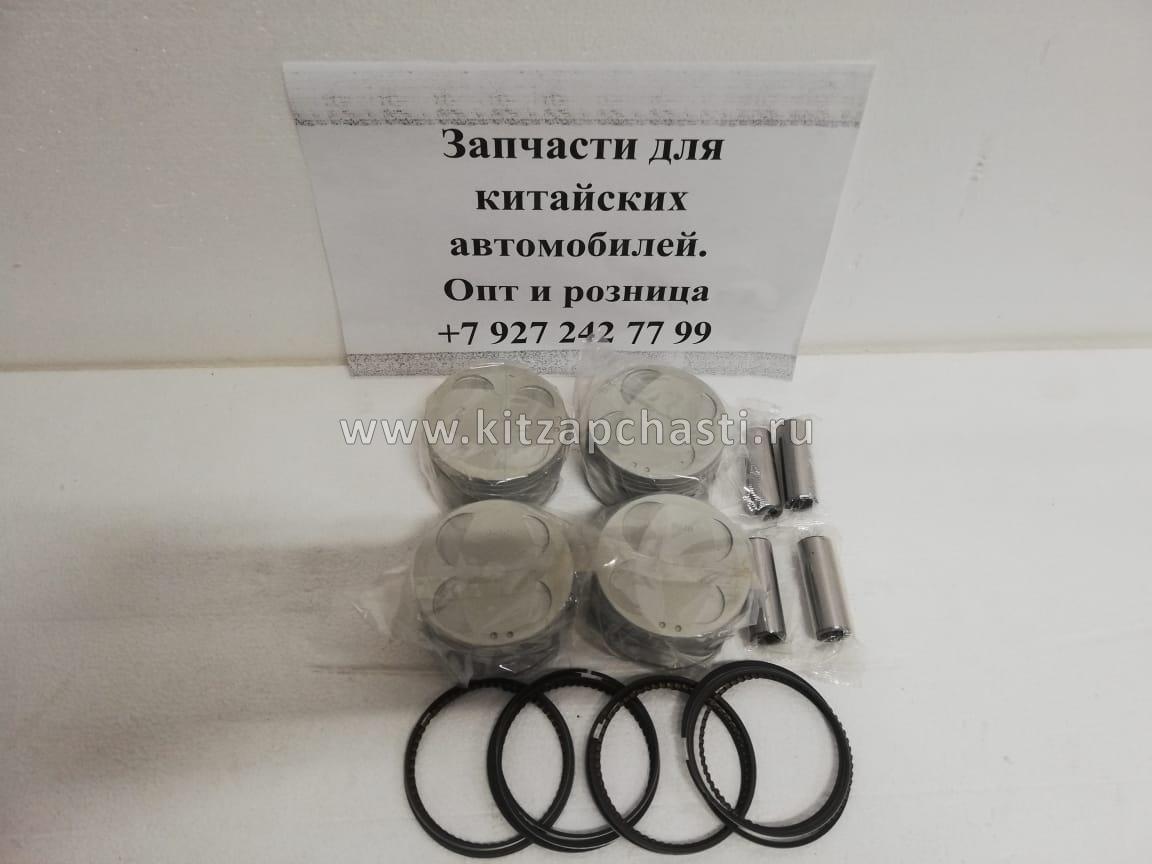 Поршень Lifan Solano +0,50 LF481Q11004012A-1