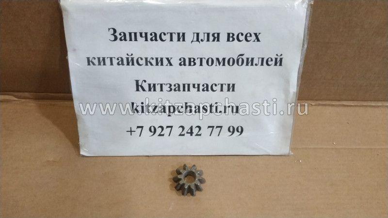 Шестерня дифференциала Chery Kimo QR513MHA-1701504